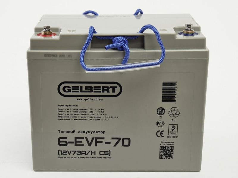 Тяговый аккумулятор Gelbert 6-EVF-70 (12V73A/H C5)