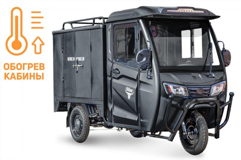 Грузовая электрическая тележка Rutrike КАРГО Кабина Дуал обогрев 1500 60V1000W Грузовая электрическая тележка Rutrike КАРГО Кабина Дуал обогрев 1500 60V1000W