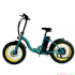 Электровелосипед El-sport fat bike TDN-01 500W (складная рама)